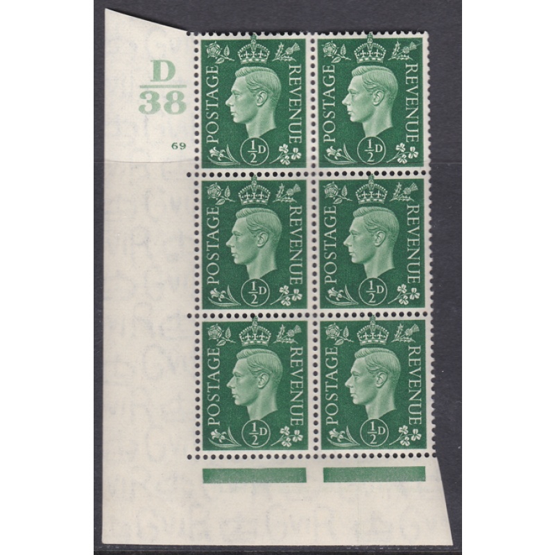 1937 d Green Dark colours D38 69 No Dot Perf 5(E I) block 6 UNMOUNTED MINT MNH