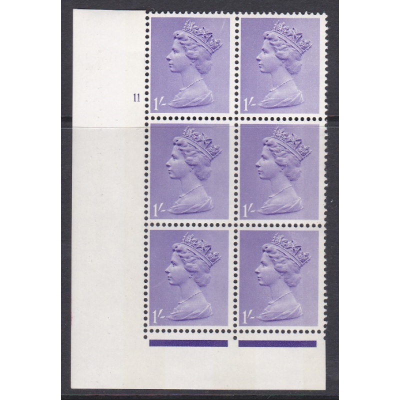 Pre-decimal Machin 1 - Gum Arabic 2B head C Perf F(L) Cylinder 11 No Dot - MNH