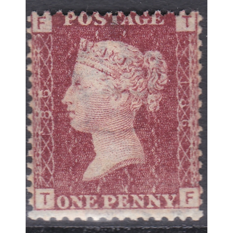 1858 Sg 43 1d Penny Red plate 186 Lettered T-F UNMOUNTED MINT