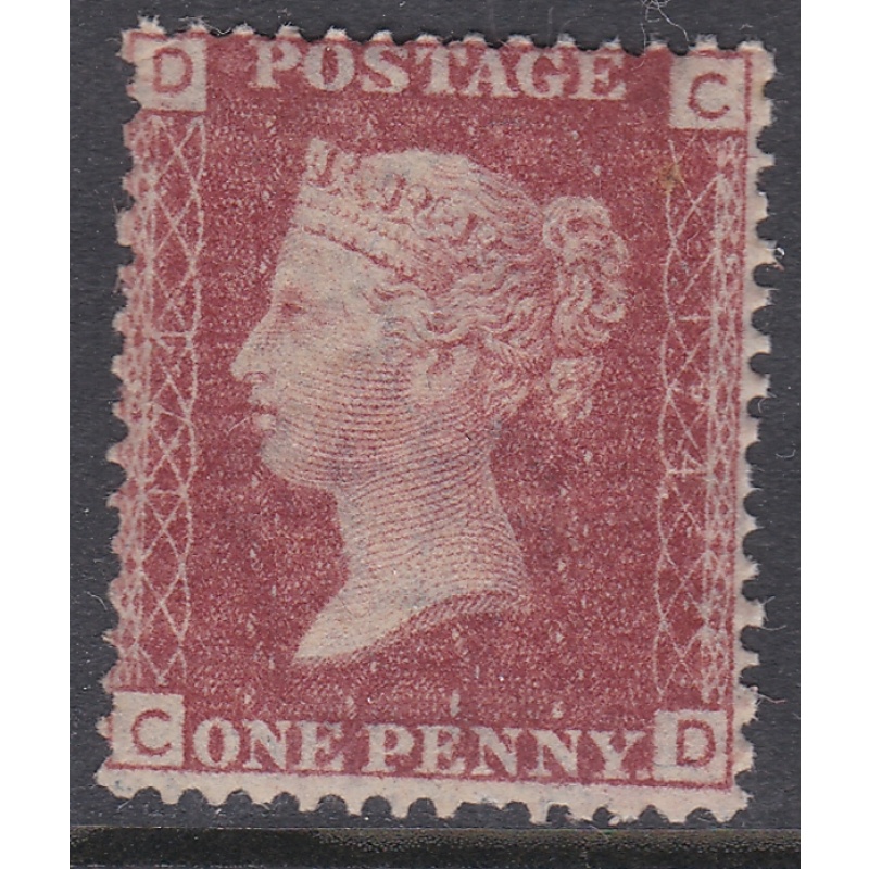 1d Penny Red Lettered C-D plate 174 UNMOUNTED MINT