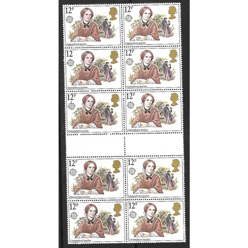 1980 charlotte Bronte SG1125Ea Missing P in gutter blck of 12 UNMOUNTED MINT