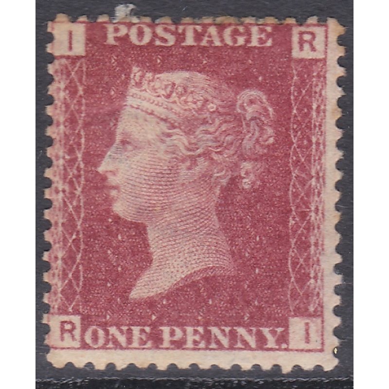 1858  1d Penny Red plate 71 Lettered R-I MOUNTED MINT