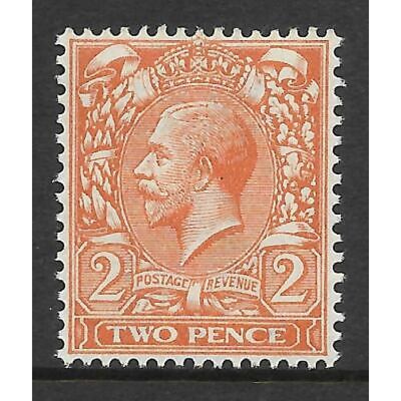 N19(4) 2d Pale Orange Die I Royal Cypher with copy RPS cert UNMOUNTED MINT