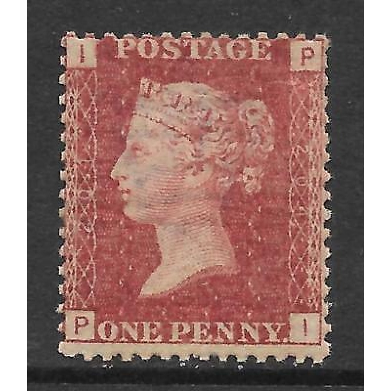 Sg 43 1d Penny Red plate 204 Lettered P-I UNMOUNTED MINT