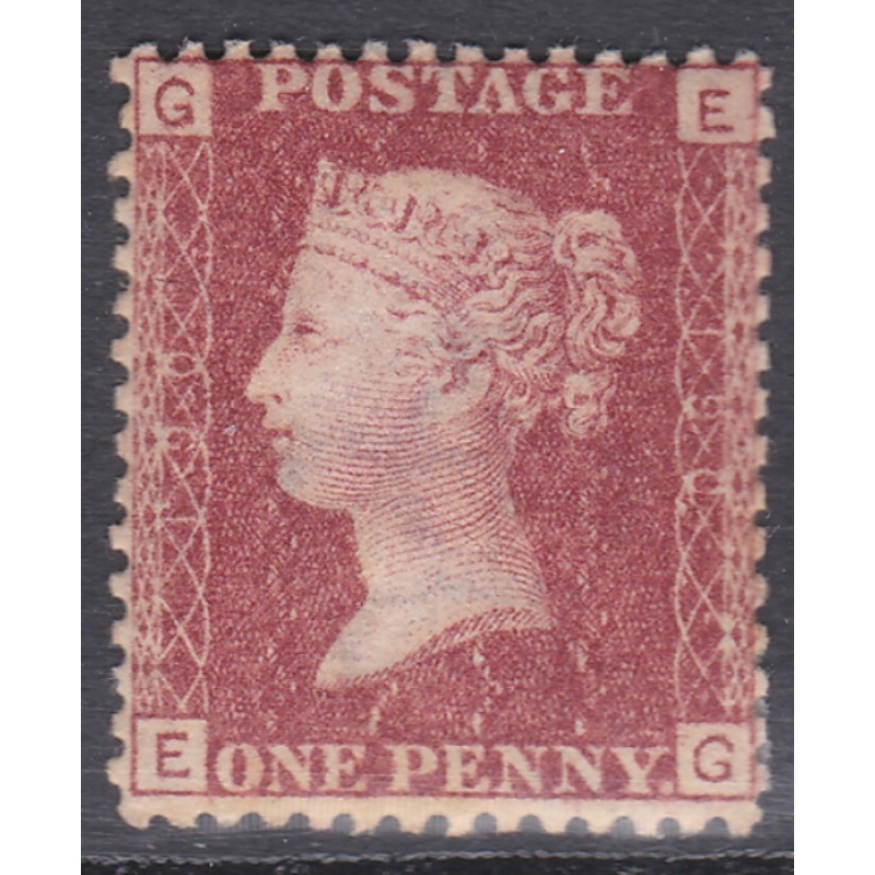 1858 Sg 43 1d Penny Red plate 190 Lettered E-G MOUNTED MINT