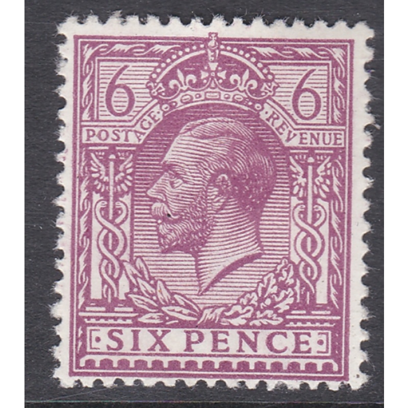 N26(7) 6d Rosy Muave Purple Royal Cypher Single Stamp UNMOUNTED MINT