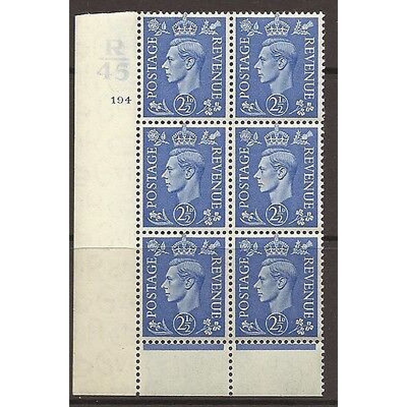 2d Blue Cylinder Control R45 194 No Dot perf 6(I P) UNMOUNTED MINT MNH