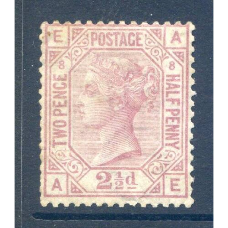 QV 2 1 2d Rosy Mauve SG141 Plate 8 Mounted Mint