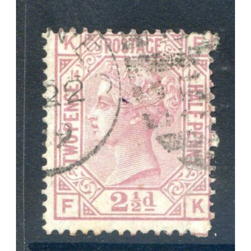 QV 2 1 2d Rosy Mauve SG141 Plate 14 Fine Used Part CDS