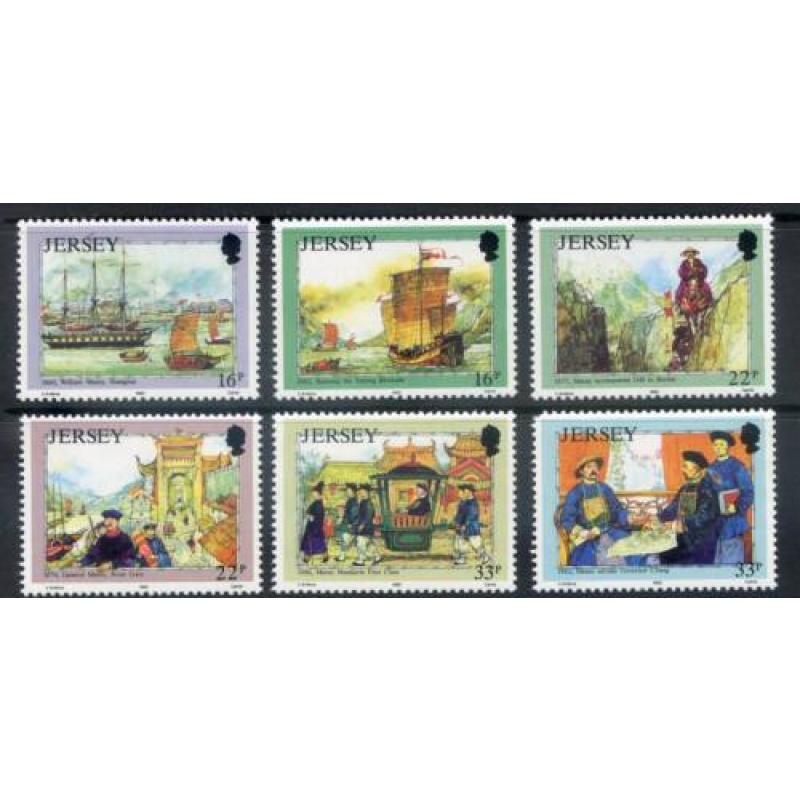 Jersey 1992 Adventures Set SG5573 578 Unmounted mint