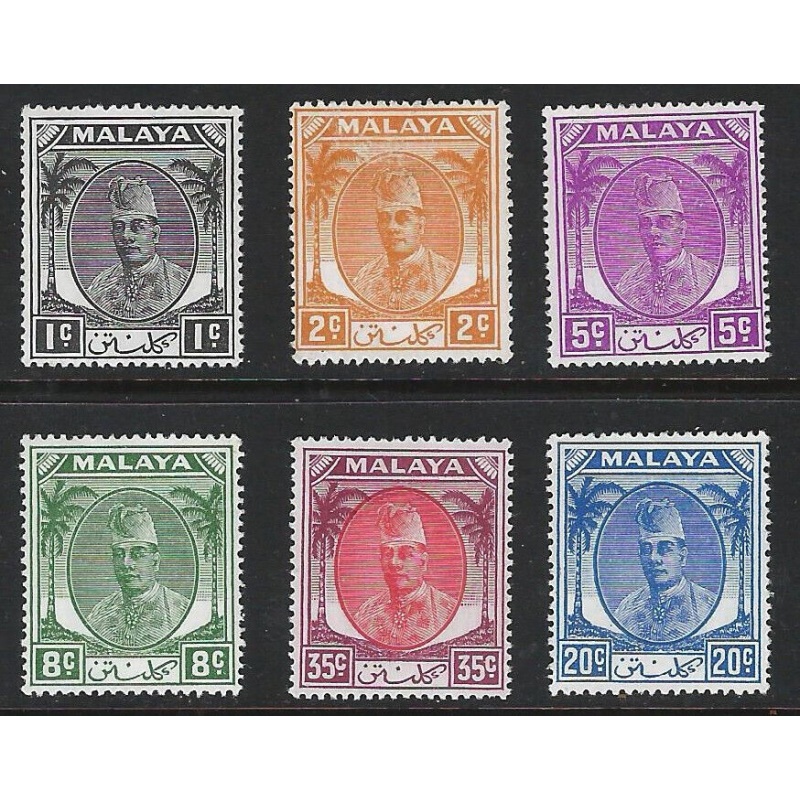 Kelantan Sg 61 + 1951 - Part set MM   MNH