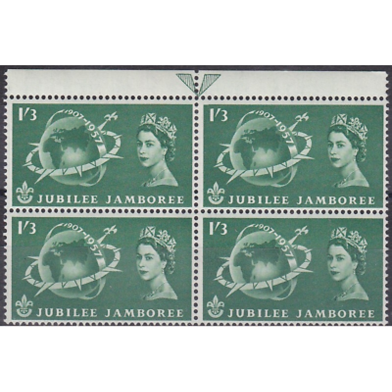 Sg 559a 1957 1 3 Jubilee  Jamboree (Scouts) with major Retouch UNMOUNTED MINT