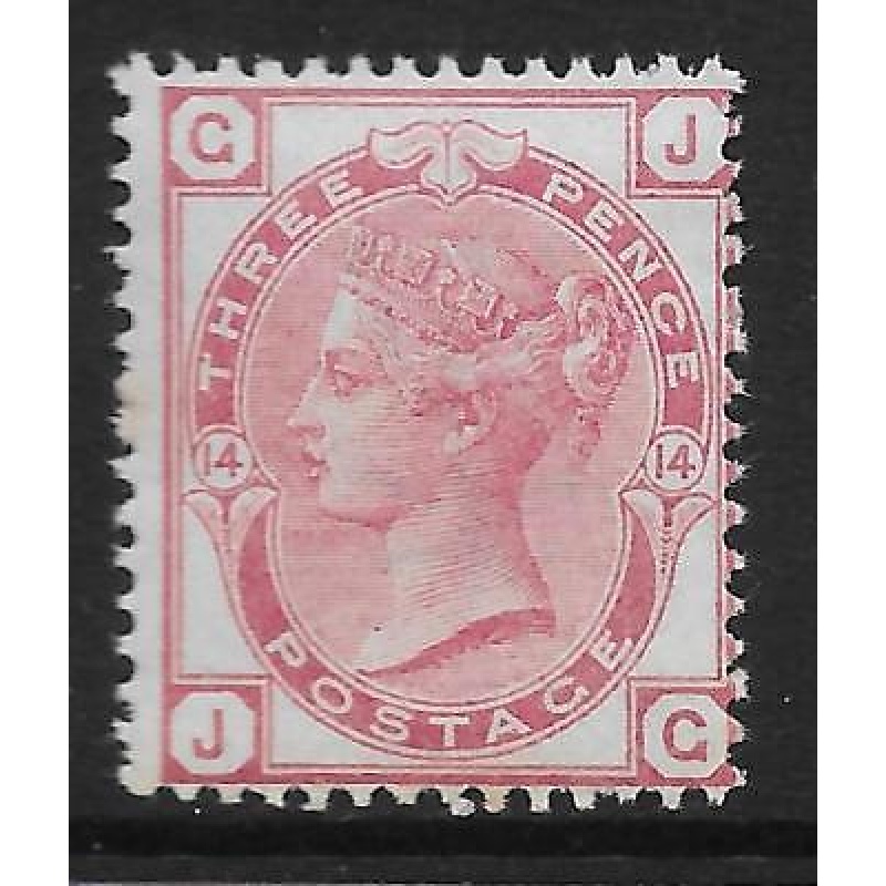 1873 - 1880 Sg 143 3d Rose Plate 14 Lettered J-G UNMOUNTED MINT MNH