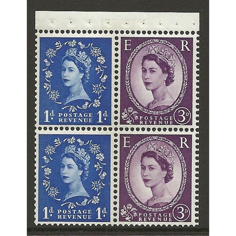 SB52 Wilding booklet pane Violet Phos S W Right perf type I UNMOUNTED MNT MNH