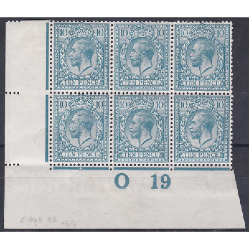 N31(2) 10d Turquoise Blue Royal Cypher control O19 imperf UNMOUNTED MINT