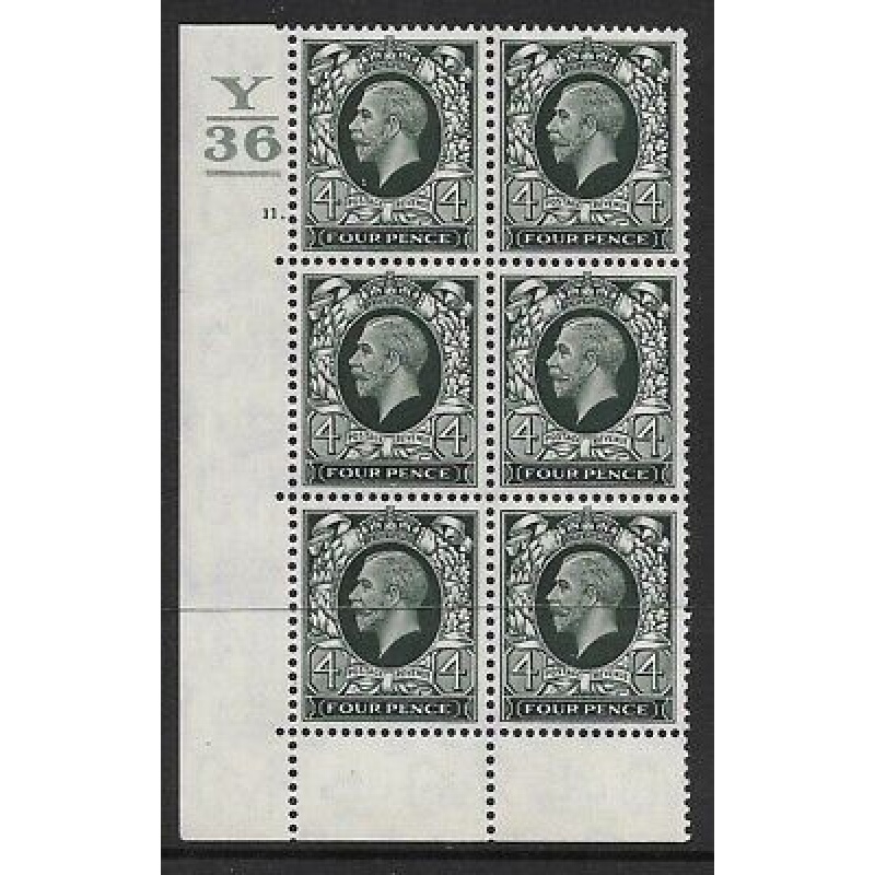 1934 4d Photogravure Control Y36 11 No Dot perf type 6B UNMOUNTED MINT MNH