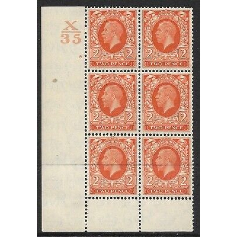 Sg 442d 2d Photogravure cyl blk X35 8 No Dot perf 6(I P) UNMOUNTED MINT