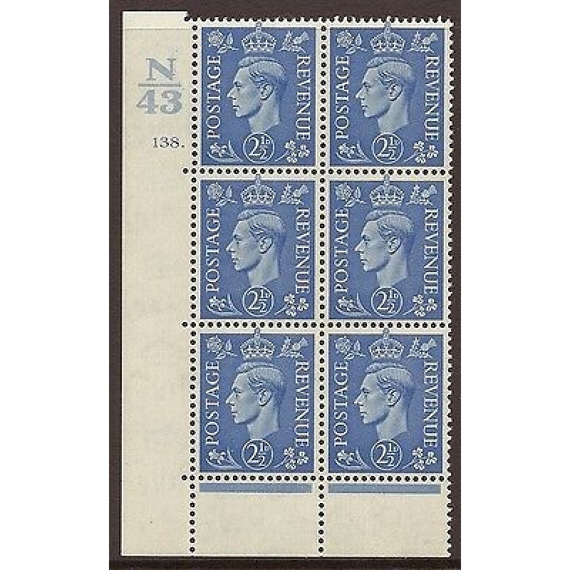 2d Pale Blue Control Cylinder N43 138 Dot perf 6B(E P) UNMOUNTED MINT MNH