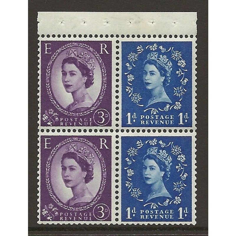 SB58 Wilding booklet pane 9.5mm Phos S W Right Perf I UNMOUNTED MNT MNH