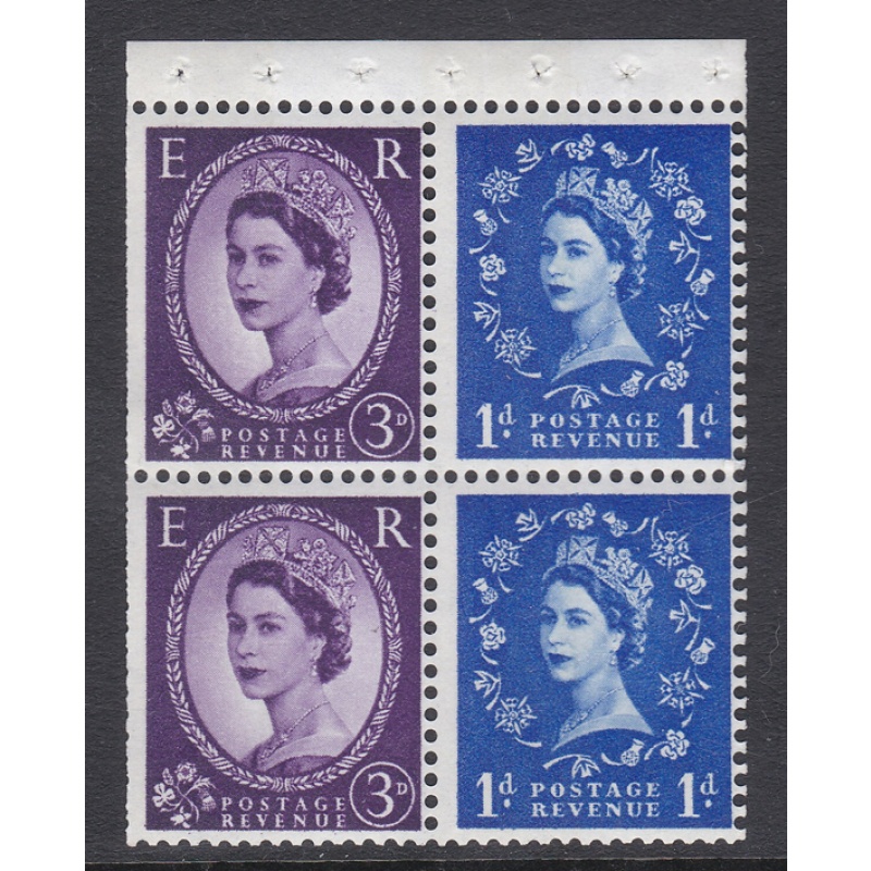 SB56c Wilding booklet pane 1 band on each stamp perf I - trimmed perfs -  U M