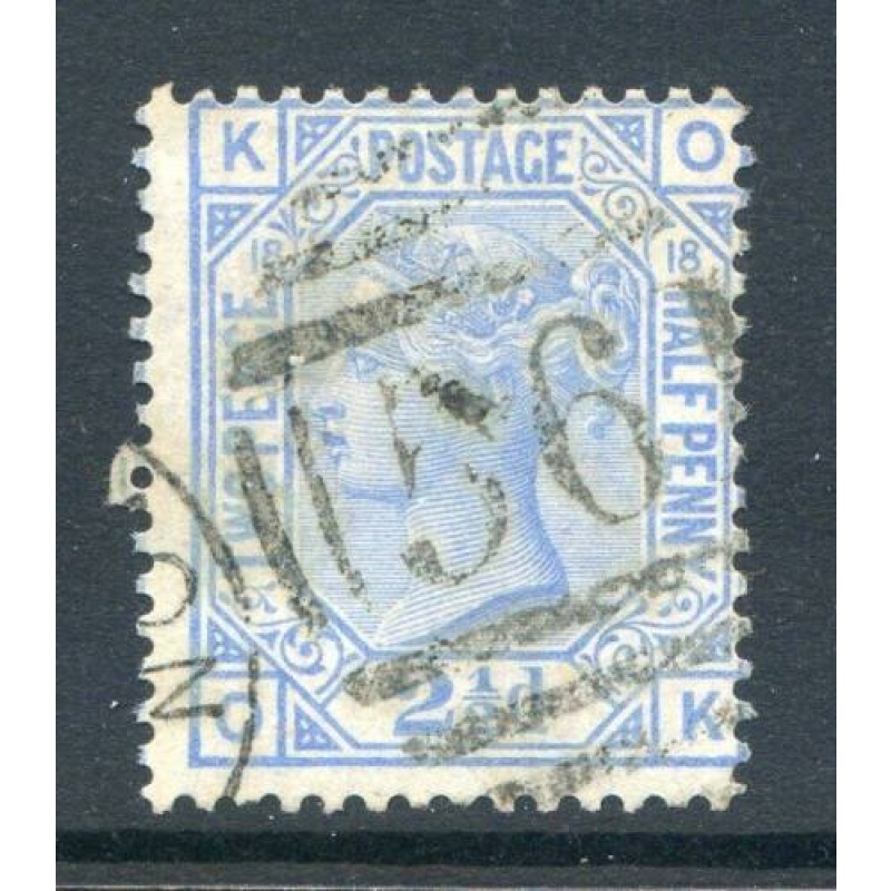 QV 2 1 2d Blue SG142 Plate 18 Used 56 Cancel