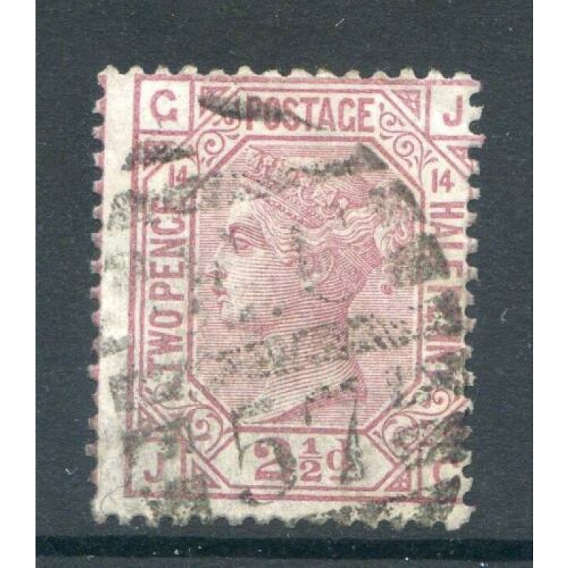 QV 2 1 2d Rosy Mauve SG141 Plate 14 Fine Used