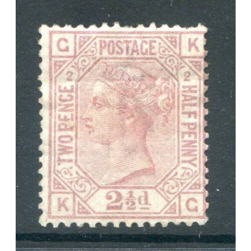 QV 2 1 2d Rosy Mauve SG139 Plate 2 Unused No Gum