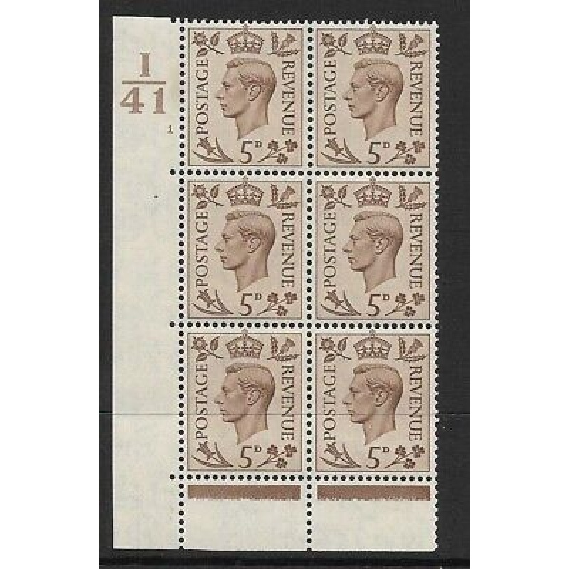 5d Brown Dark colours I41 1 No Dot perf 6B(E P) UNMOUNTED MINT