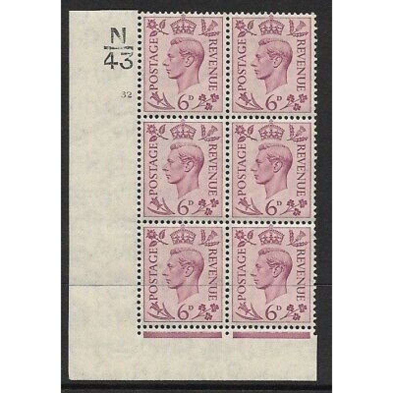 1938 6d Purple Dark colours N43 32 No Dot perf 2(I E) block 6 UNMOUNTED MINT MNH