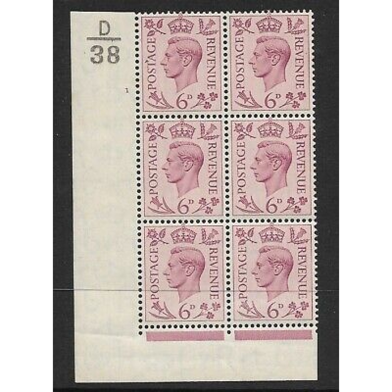 1938 6d Purple Dark colours D38 1 No Dot perf 2(I E) block 6 UNMOUNTED MINT MNH