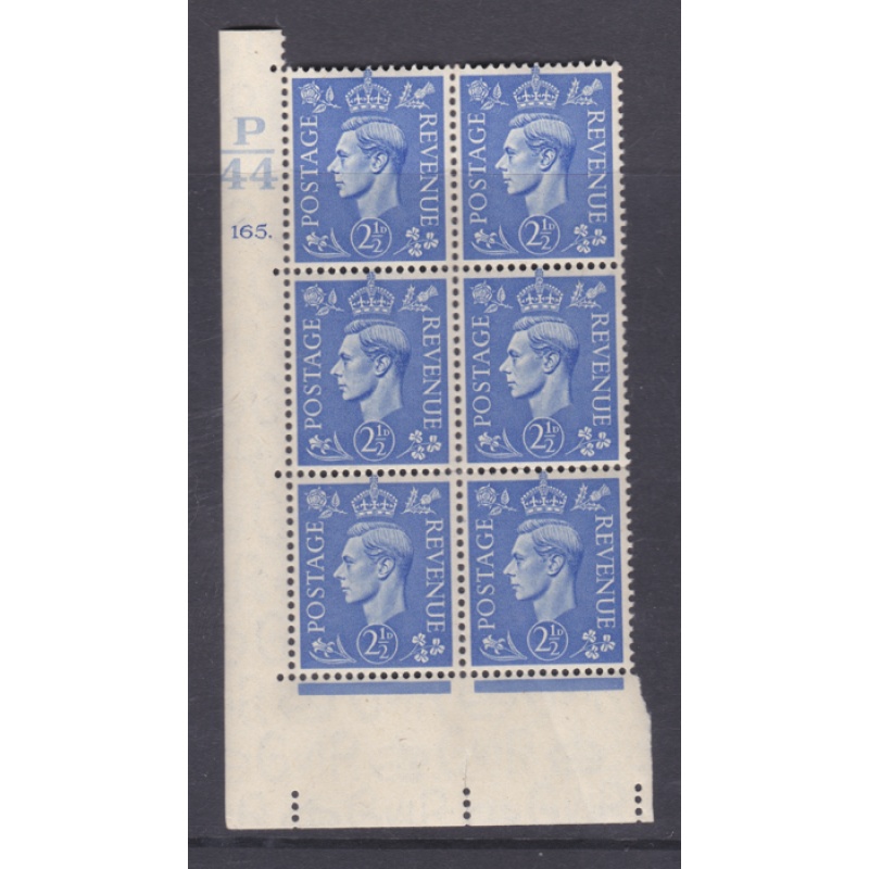 2d Blue Cylinder Control P44 165 Dot Perf 5 UNMOUNTED MINT MNH