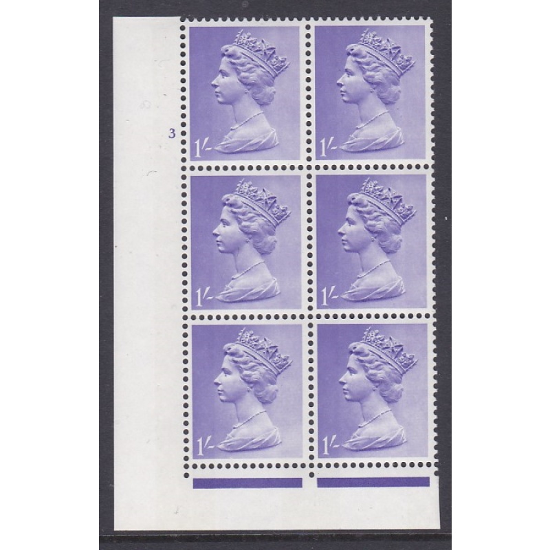 Pre-decimal Machin 1 - Gum Arabic 2B head C Perf F(L) Cylinder 3 No Dot - MNH