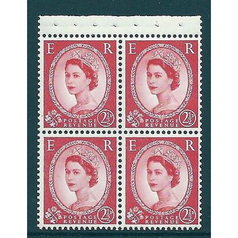 SB84 Wilding booklet pane Crowns chalky perf type AP UNMOUNTED MNT