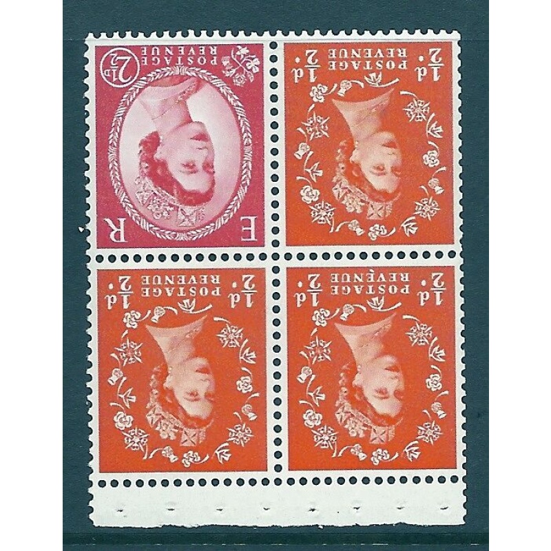 SB12a Wilding booklet pane crowns on white perf AP UNMOUNTED MNT MNH