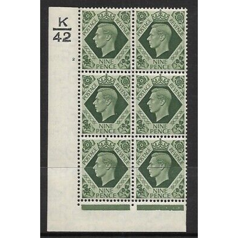 9d Green Dark colours K42 2 No Dot perf 5(I E) UNMOUNTED MINT