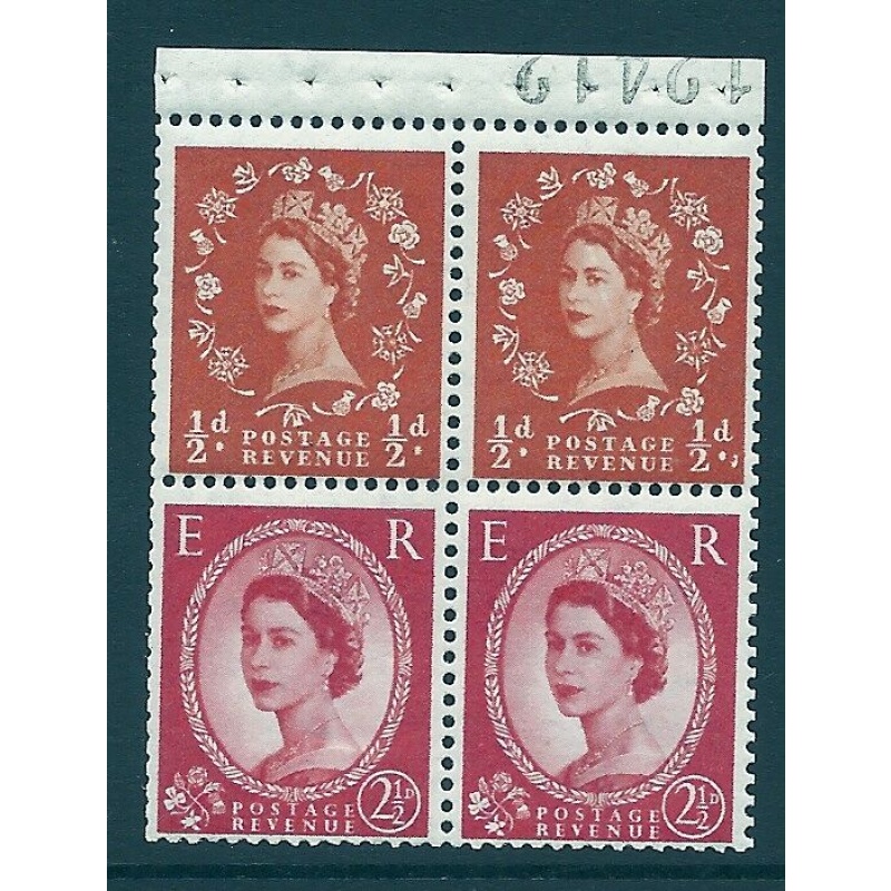 SB13b Wilding booklet pane crowns on white perf I with variety UNMOUNTED MNT