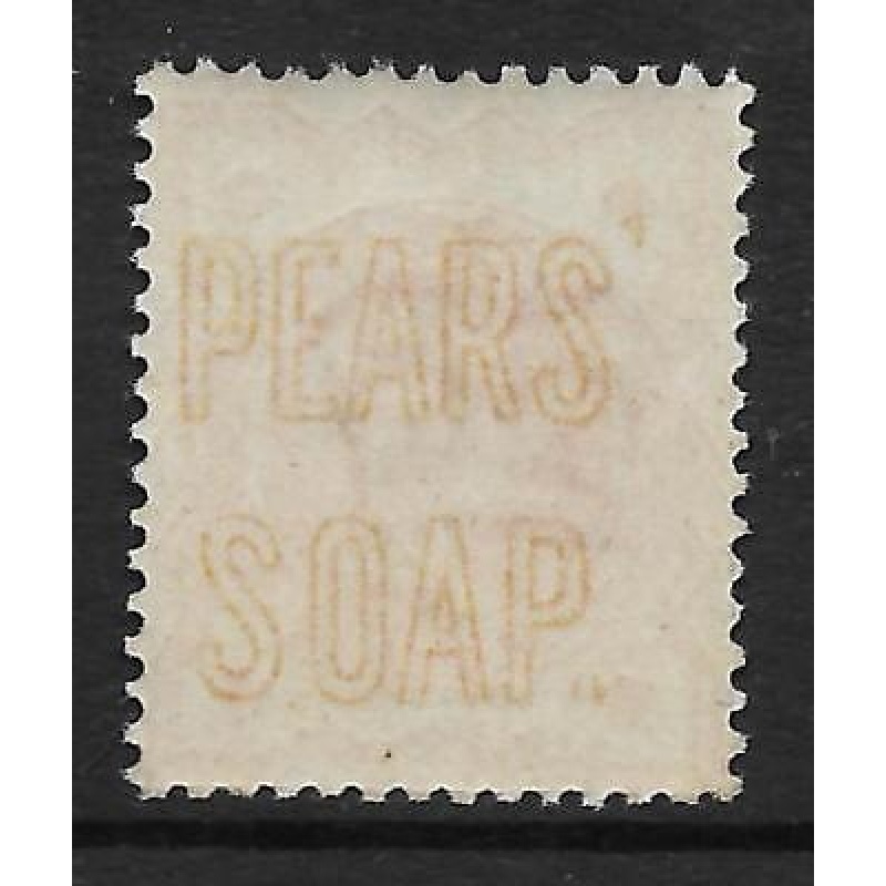 d Vermillion Jubilee scarce Pears Soap underprint orange UNMOUNTED MINT MNH