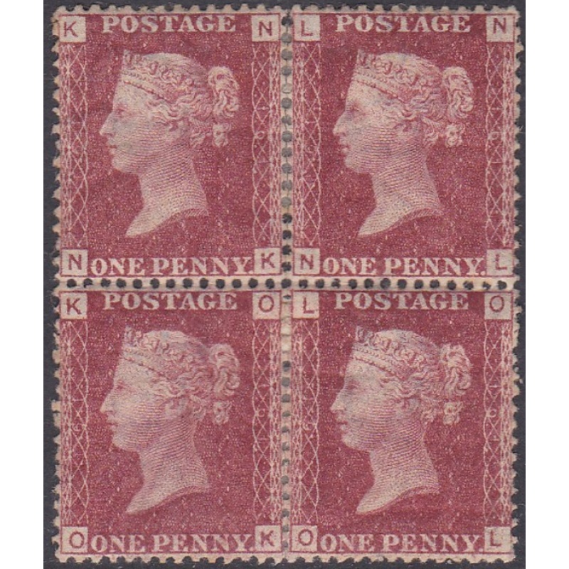 Sg43 1d plate 161 Block of four ALL MOUNTED MINT