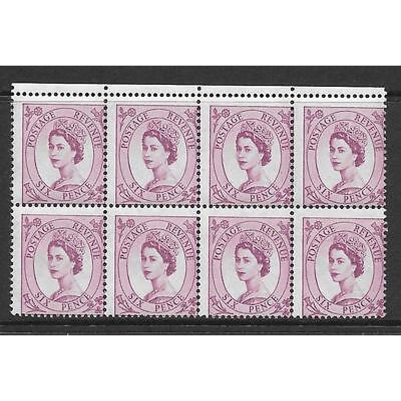 Sg 579 6d Multi Crowns Wilding with variety - Misperf UNMOUNTED MINT MNH