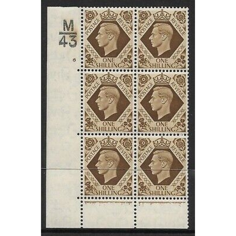 1939 1 - Bistre-Brown M43 6 No Dot perf 6B(E P) block 6 UNMOUNTED MINT