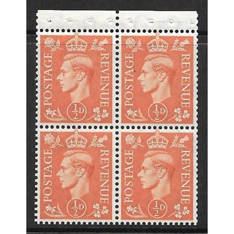 QB8 perf type P - d Pale Orange Booklet pane UNMOUNTED MINT MNH