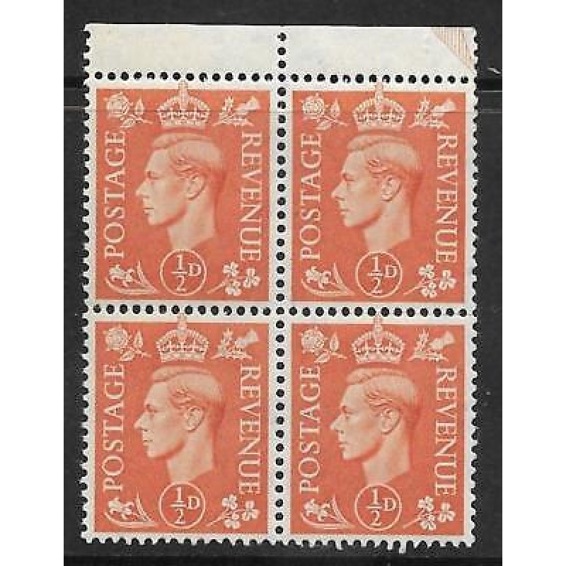 QB8 perf type P - d Pale Orange Booklet pane with arrow UNMOUNTED MINT MNH