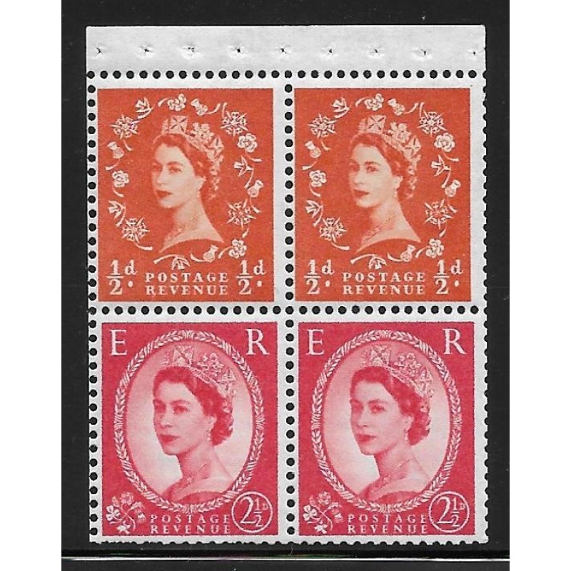 SB13 Wilding booklet pane crowns on white perf I UNMOUNTED MNT MNH