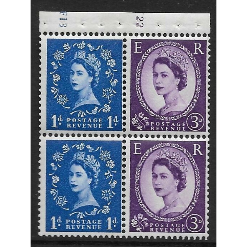 SB50 Wilding booklet pane 8mm Violet Cyl F13 K22 perf type I UNMOUNTED MNT