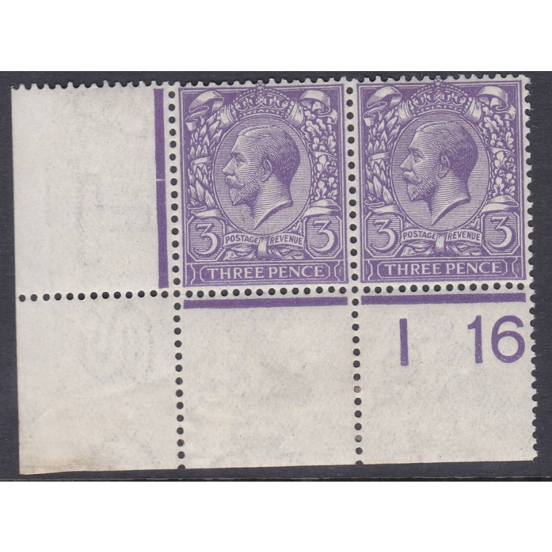 N22(-) 3d Deep Heliotrope I16 perf Wmk type II(2) mounted mint