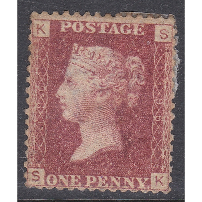 1858  1d Penny Red plate 196 Lettered S-K MOUNTED MINT