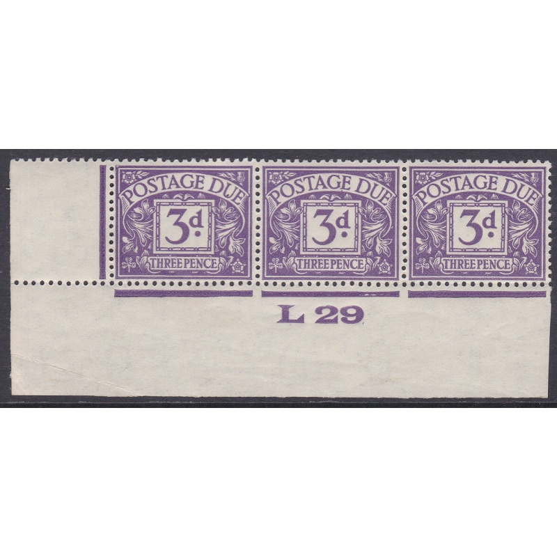 D14 3d Block Cypher Postage due Control L29 strip of 3 Imperf Unmounted Mint