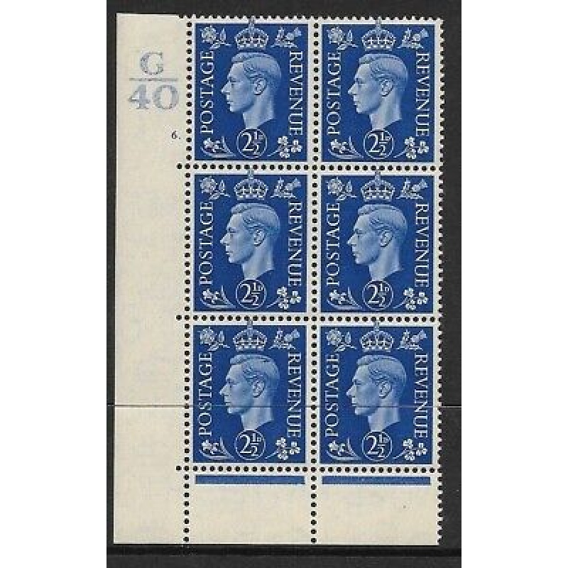 1937 2d Blue Dark colours G40 6B Dot perf 6 state ii block 6 UNMOUNTED MINT