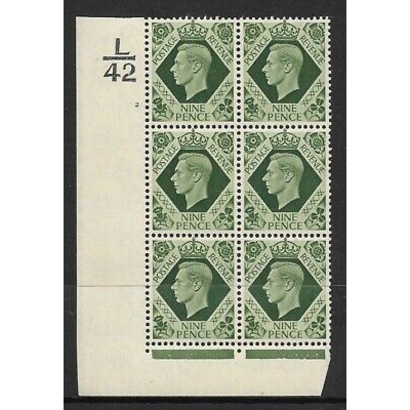 9d Green Dark colours L42 2 No Dot perf 5(I E) UNMOUNTED MINT