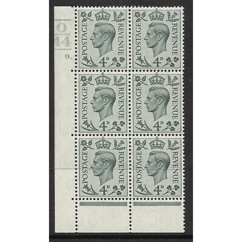 4d Grey-Green Cylinder O44 9 Dot 3 bars perf 6B UNMOUNTED MINT MNH